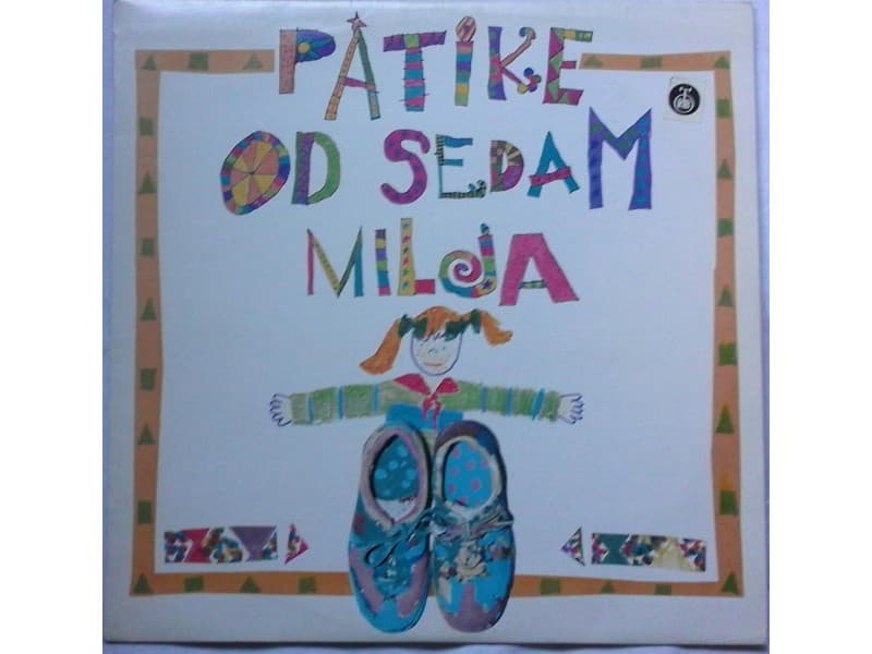 Suzana Mancic / Zoran Lekovic — Patike od sedam milja