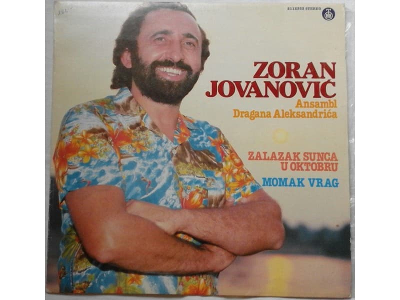 ZORAN JOVANOVIC — Zalazak sunca u oktobru
