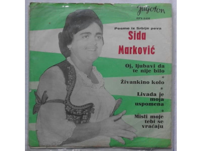 SIDA MARKOVIC — OJ LJUBAVI DA TE NIJE BILO