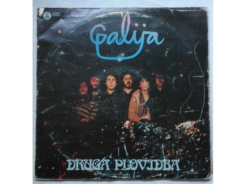GALIJA — DRUGA PLOVIDBA