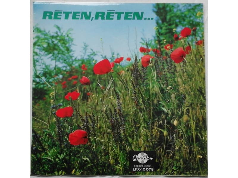 VARIOUS — Réten, Réten..Famous Hungarian songs