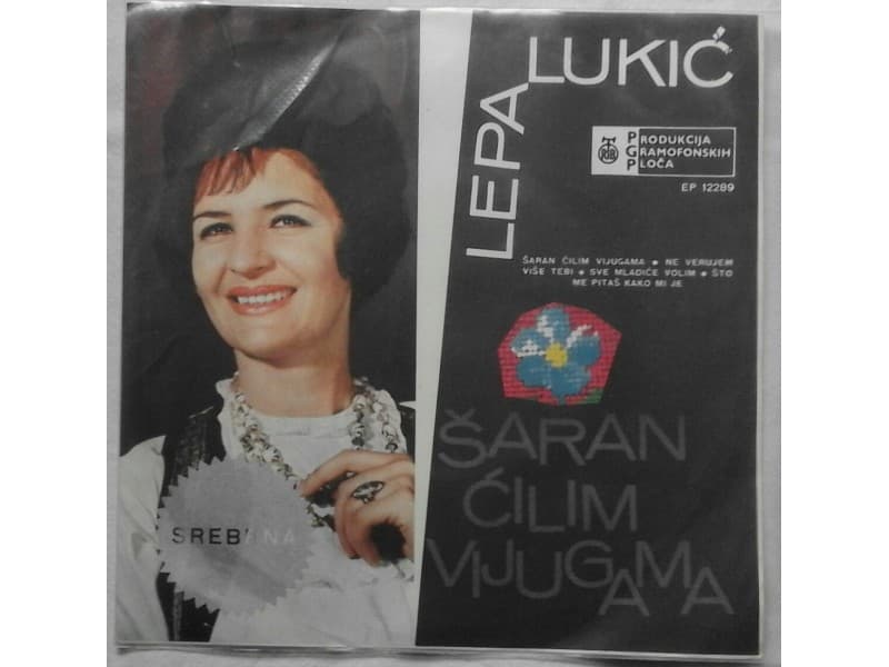 LEPA LUKIC — SARAN CILIM VIJUGAMA