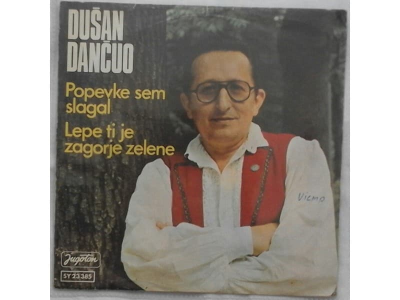 DUSAN DANCUO — POPEVKE SEM SLAGAL
