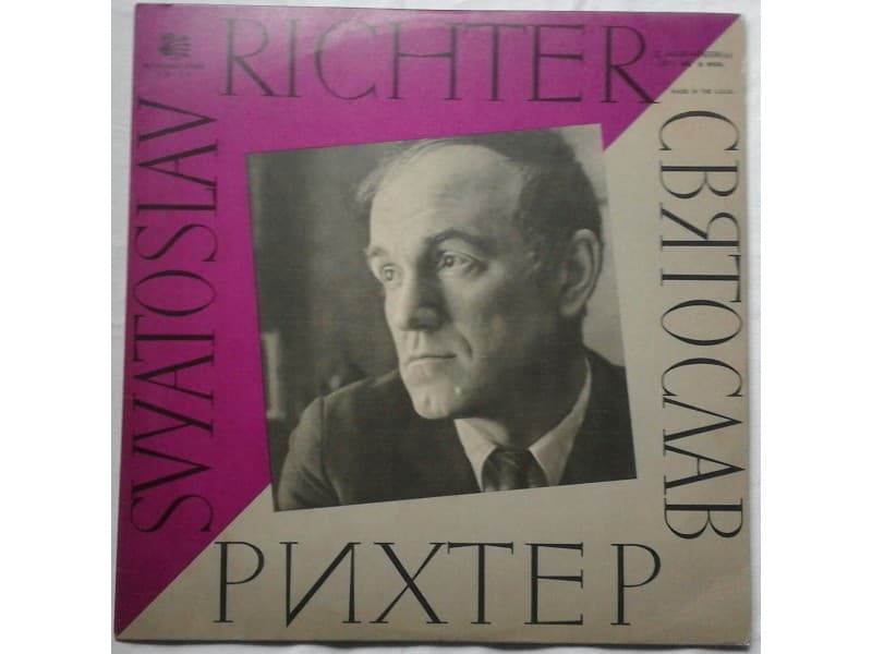 SVIATOSLAV RICHTER — Tchaikovsky:Grande Sonata