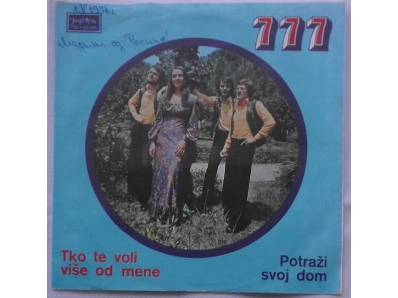 GRUPA 777 — TKO TE VOLI VISE OD MENE