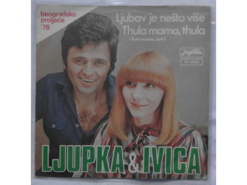 LJUPKA & IVICA — LJUBAV JE NESTO VISE