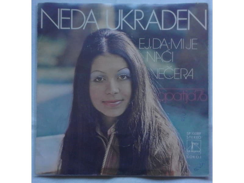 NEDA UKRADEN — EJ, DA MI JE NACI
