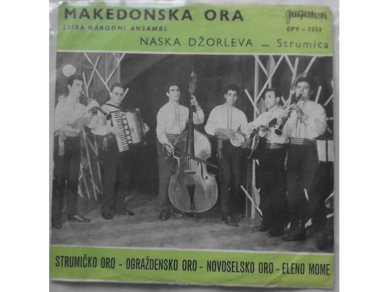 Ansambl NASKA DZORLEVA — MAKEDONSKA ORA