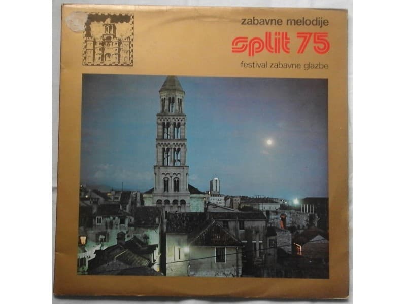VARIOUS — SPLIT `75 ZABAVNE MELODIJE