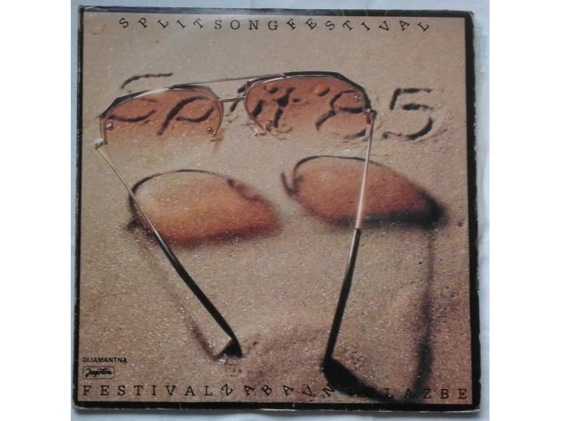 VARIOUS — 2LP SPLIT `85 Festival Zabavne Glazbe