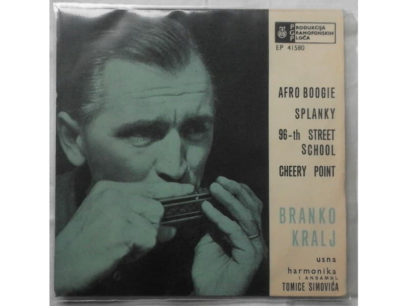 BRANKO KRALJ — AFRO BOOGIE