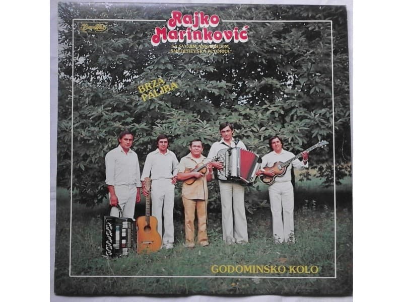 RAJKO MARINKOVIC — BRZA PALJBA