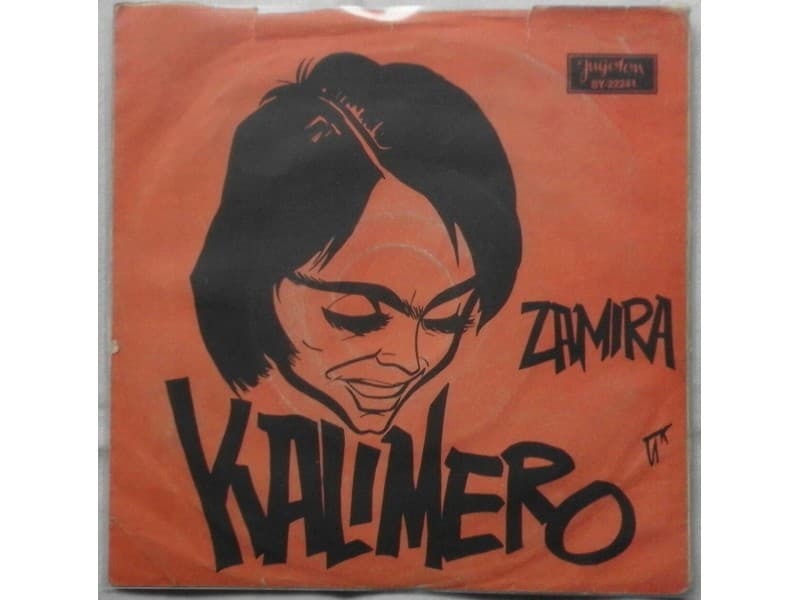 ZORAN MILIVOJEVIC — KALIMERO / ZAMIRA