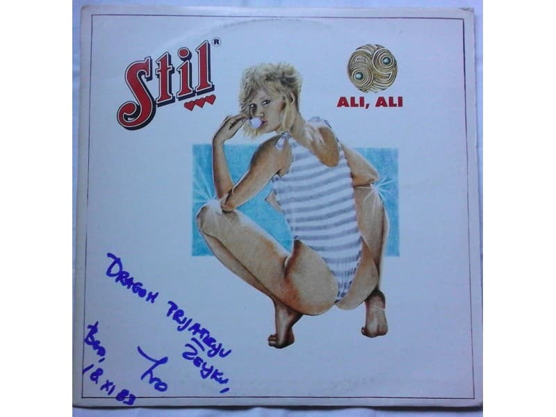 STIL — ALI, ALI ( Posveta IVE LESICA )