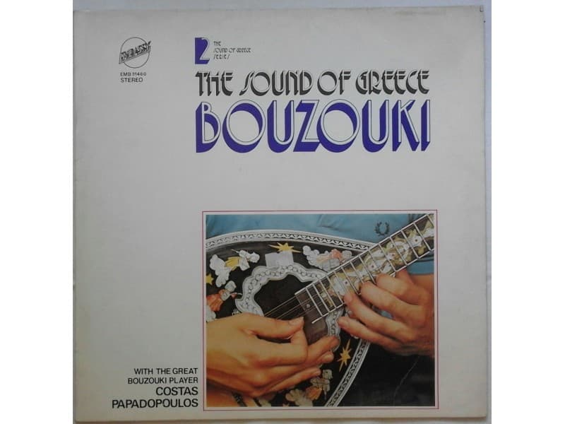 COSTAS PAPADOPOULOS — BOUZOUKI