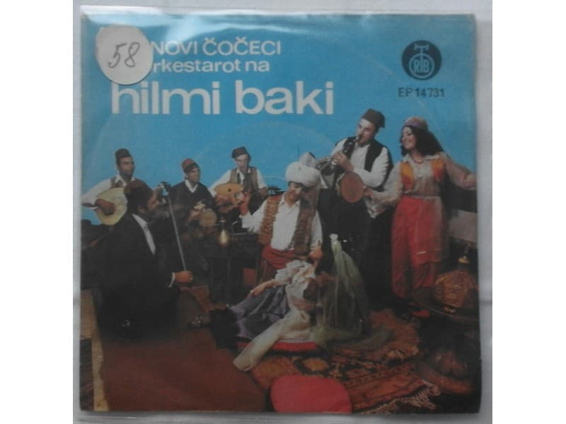 HILMI BAKI — NAJNOVIJI COCECI