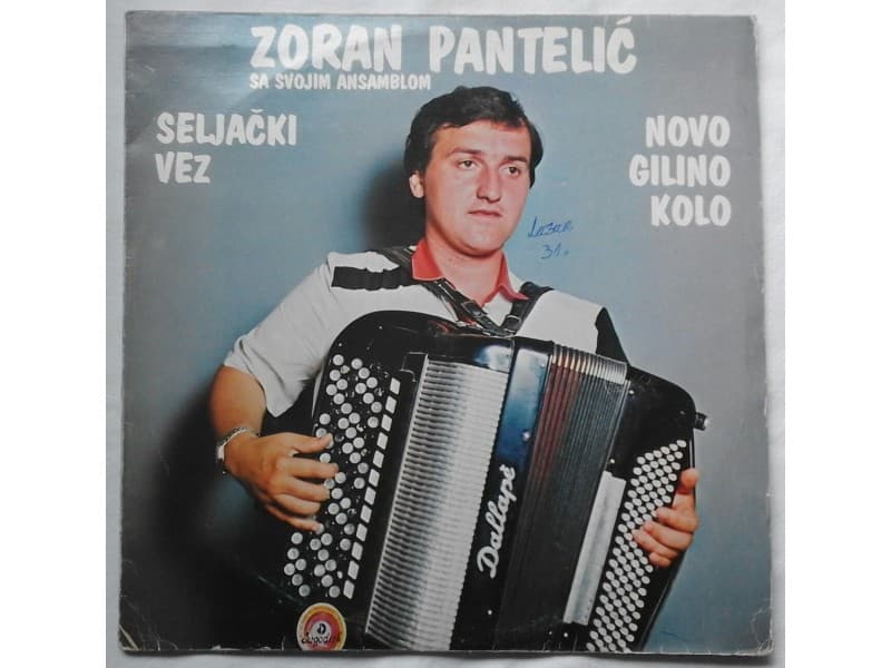 ++ZORAN PANTELIC — SELJACKI VEZ