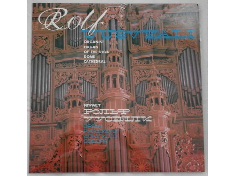 Rolf Uusvyali, J.S.Bach — Prelude and fugue for organ