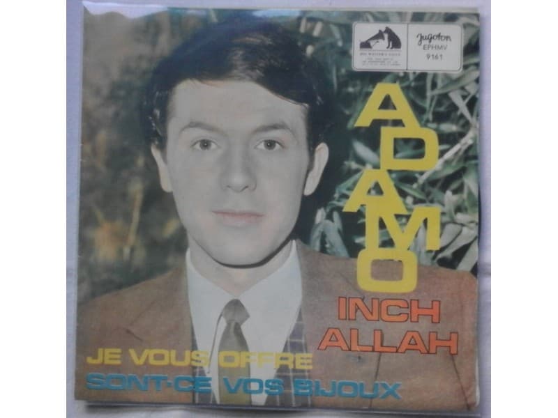 ADAMO — INCH ALLAH