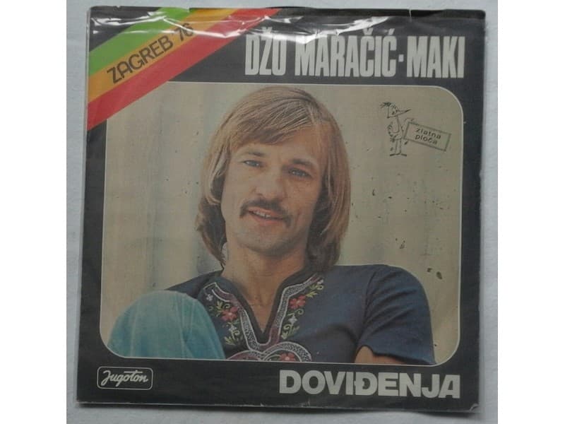 DZO MARACIC MAKI — DOVIDJENJA