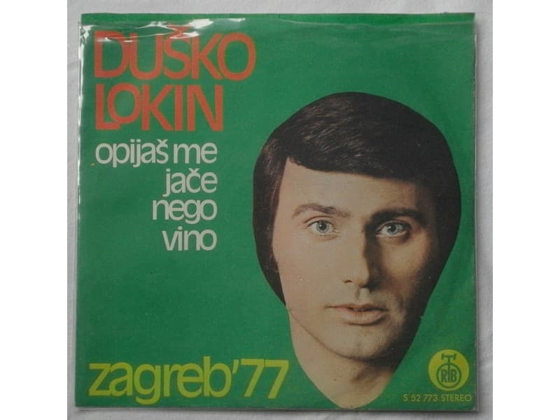 DUSKO LOKIN — OPIJAS ME JACE NEGO VINO
