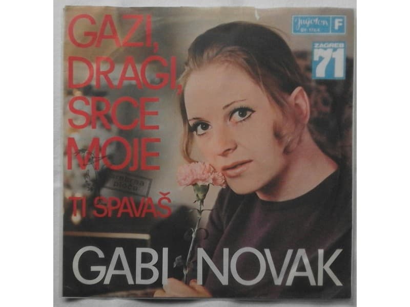 GABI NOVAK — GAZI DRAGI SRCE MOJE