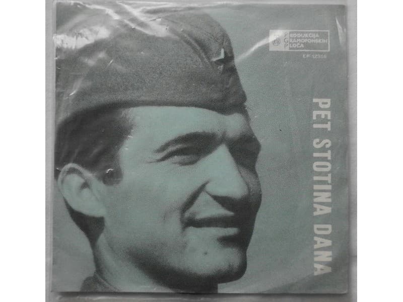 NEDELJKO BILKIC — PET STOTINA DANA