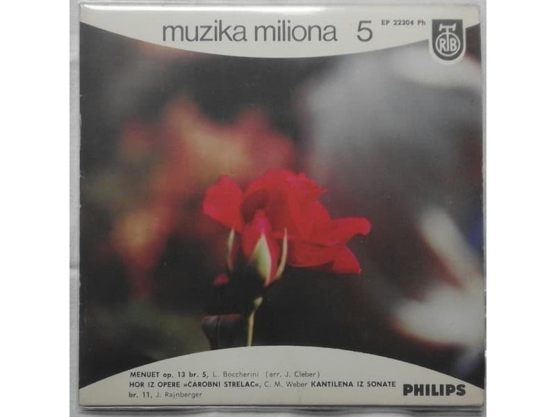 VARIOUS — MUZIKA MILIONA 5