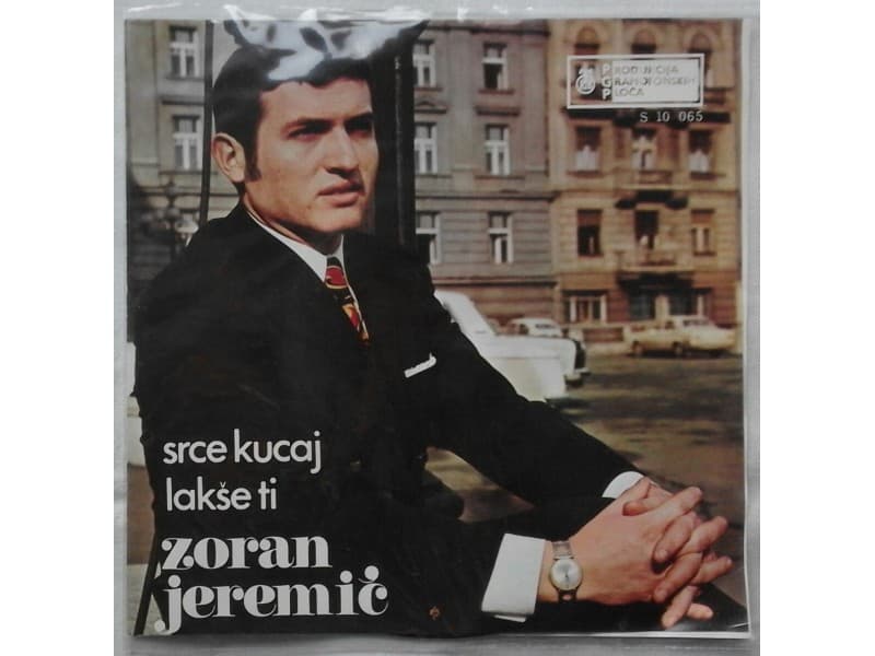 ZORAN JEREMIC — SRCE KUCAJ LAKSE TI