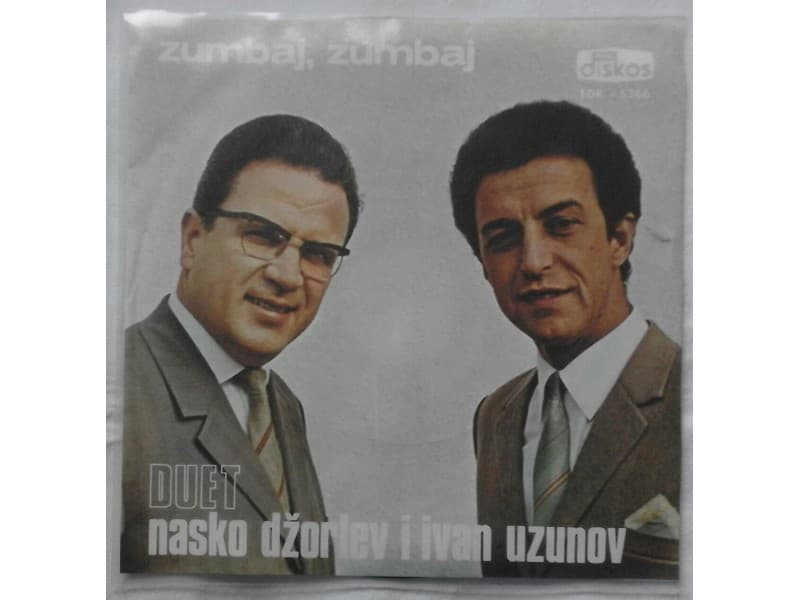 Duet Nasko Dzorlev i Ivan Uzunov — Zumbaj, zumbaj