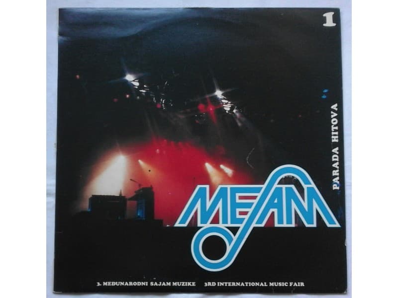 VARIOUS — Mesam 3.Medjunarodni sajam muzike 1.