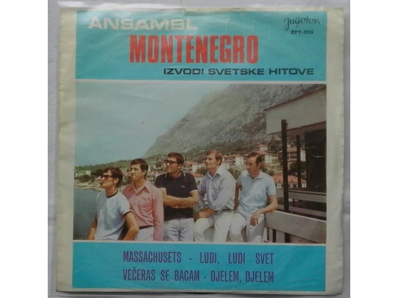 ANSAMBL MONTENEGRO — MASSACHUSETS
