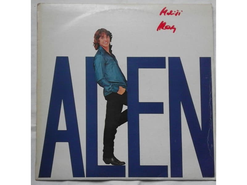 ALEN SLAVICA — ALEN
