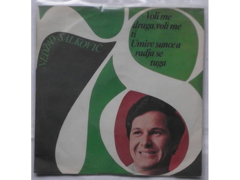 NEDZAD SALKOVIC — Voli me draga, voli me ti