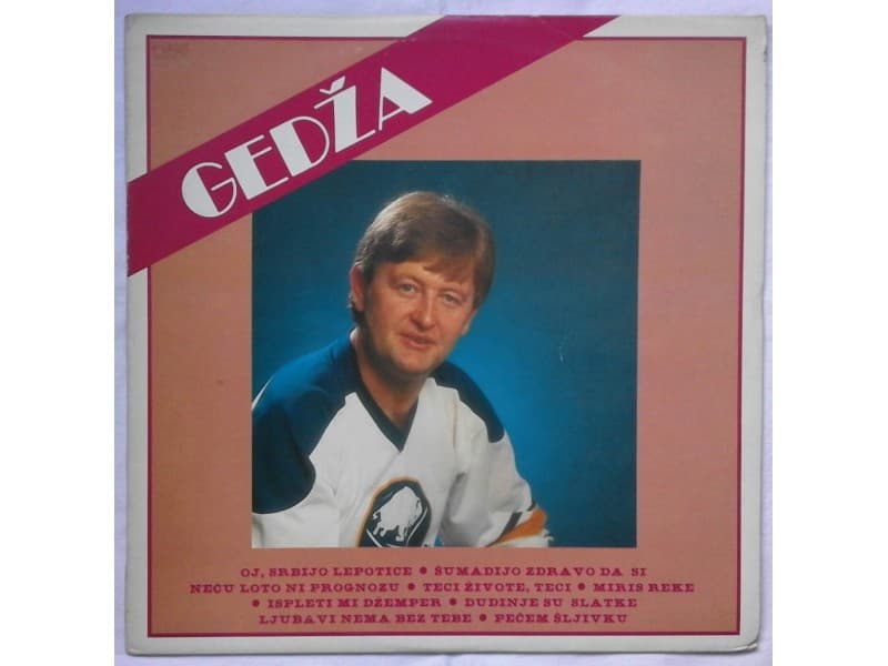 NIKOLA UROSEVIC GEDZA — Oj, Srbijo lepotice