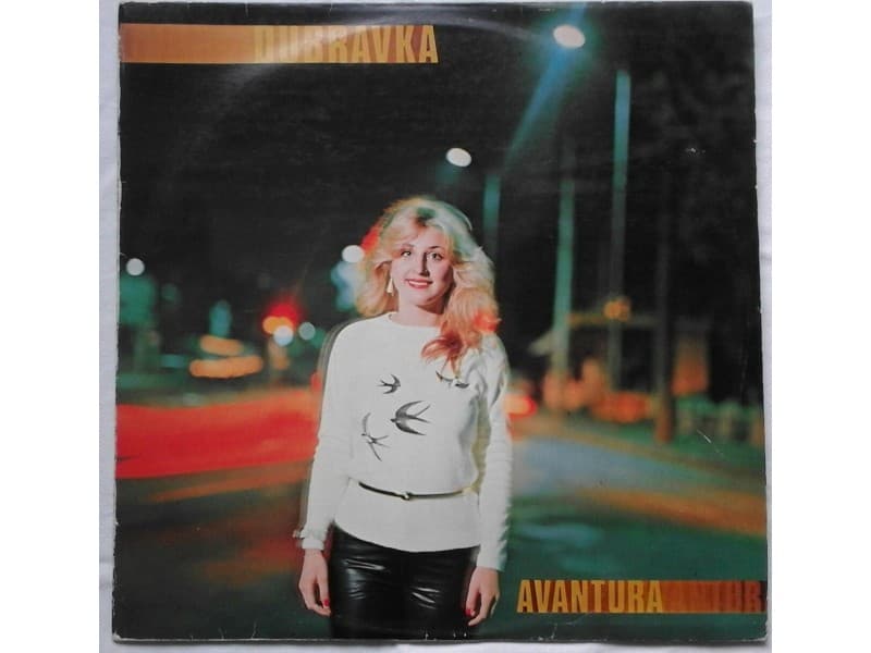 DUBRAVKA JUSIC — AVANTURA