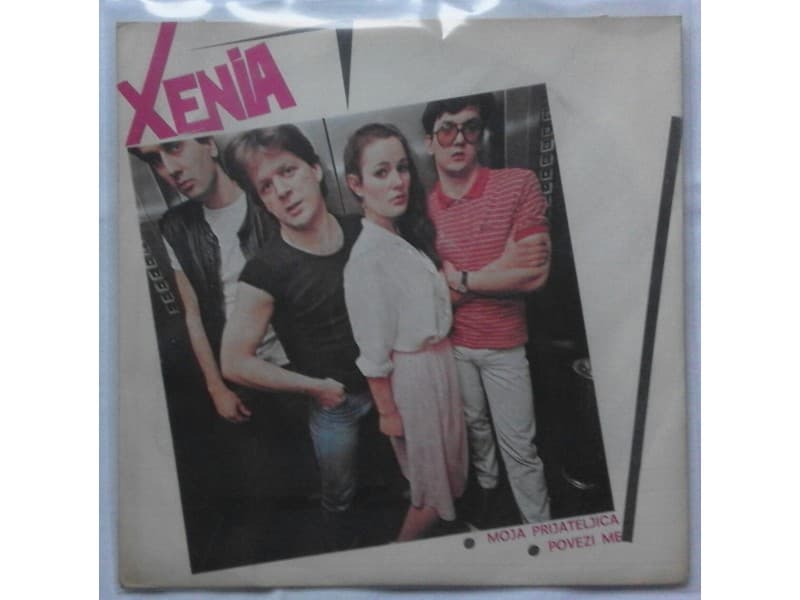 XENIA — MOJA PRIJATELJICA / POVEZI ME