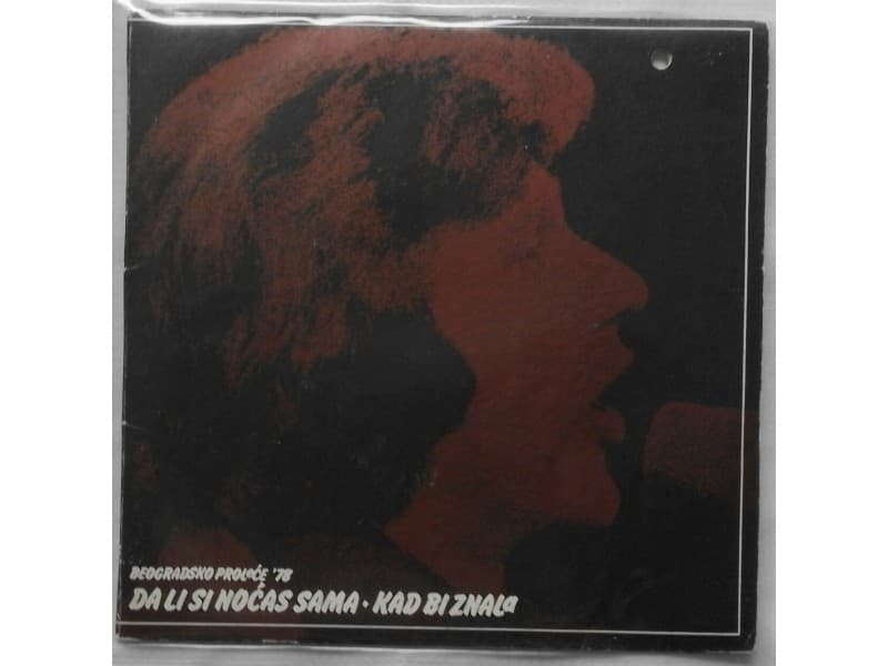 BOBA STEFANOVIC — DA LI SI NOCAS SAMA