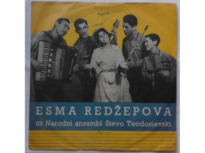 ESMA REDZEPOVA — NONO, NINO