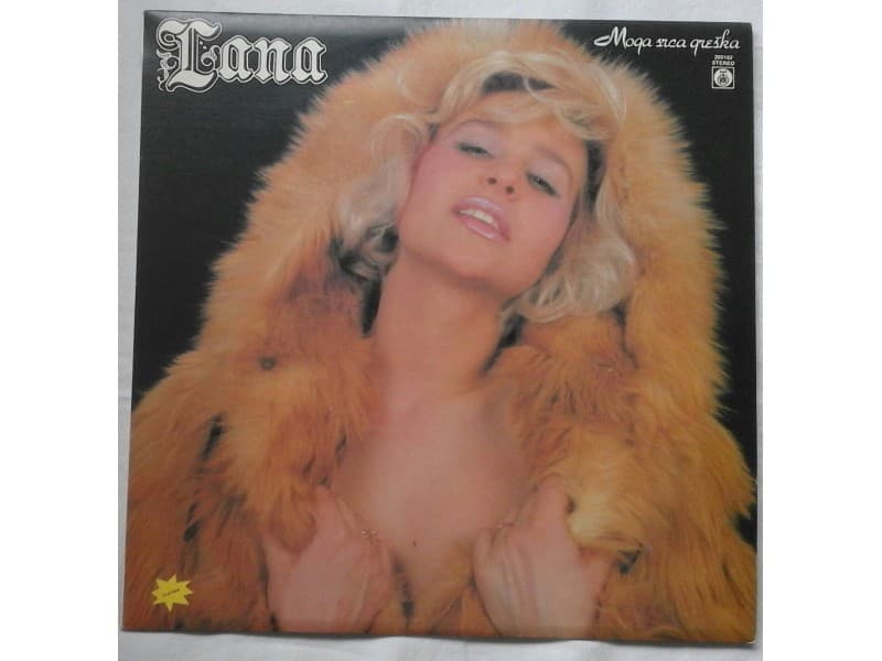 LANA — MOGA SRCA GRESKA