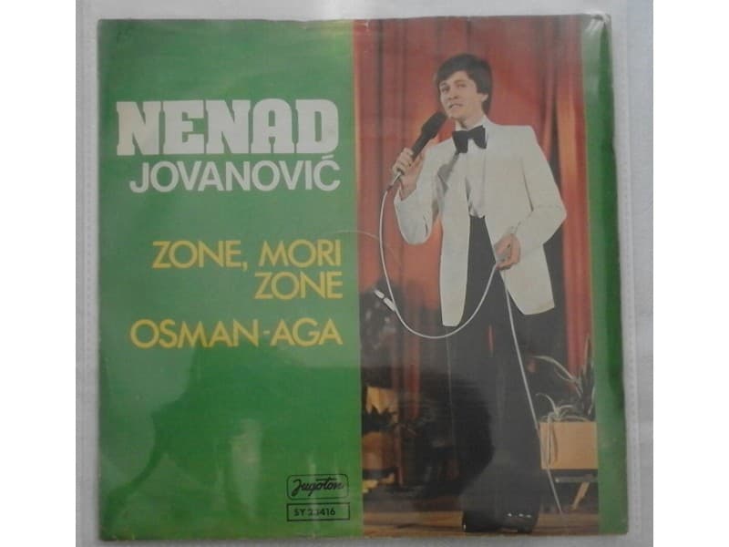 NENAD JOVANOVIC — ZONE, MORI ZONE