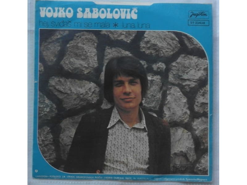 VOJKO SABOLOVIC — Hej, svidjas mi se mala