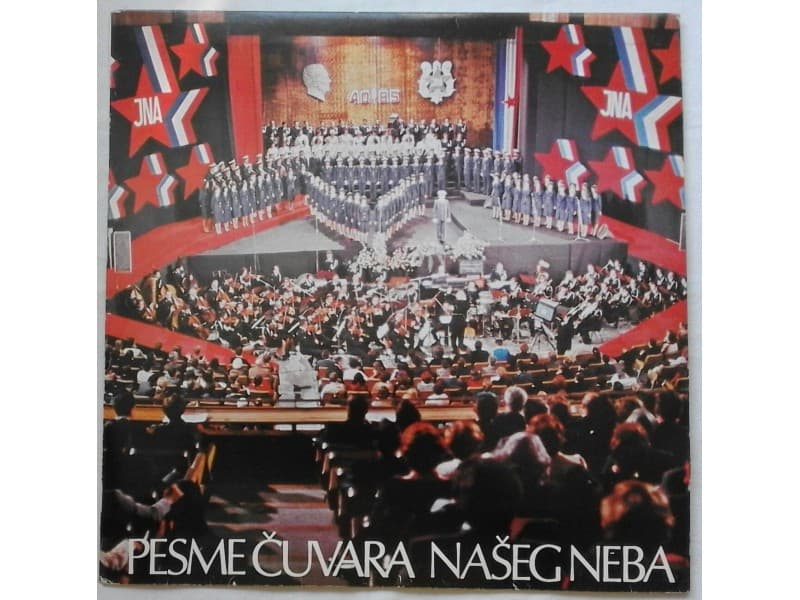 VARIOUS — PESME CUVARA NASEG NEBA