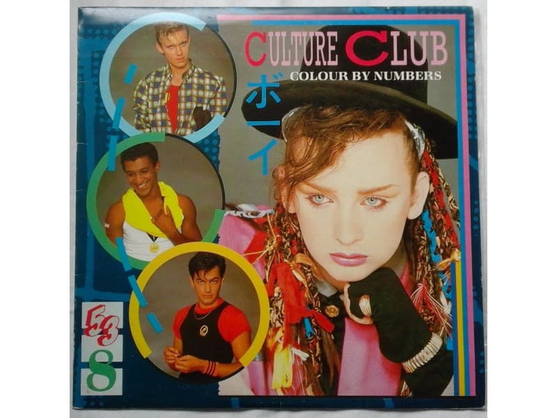 CULTURE CLUB — COLOUR BY NUMBERS