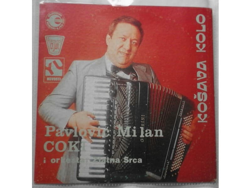 PAVLOVIC MILAN COKI — KOSAVA KOLO