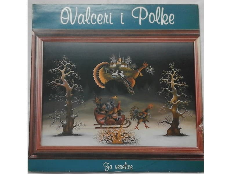 `EX PANONIA` I `TAJNA`- Valceri i Polke za Veselice — —