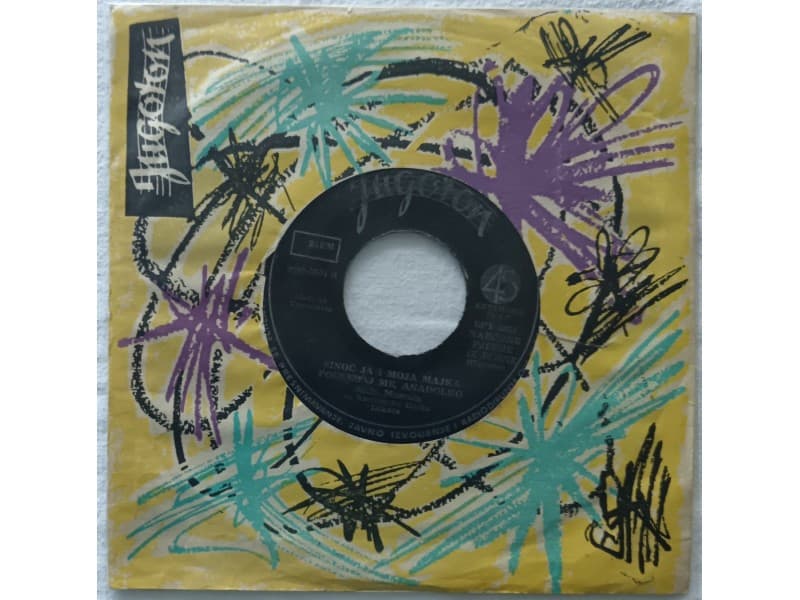 NADA MAMULA — U DJUL- BASTI KRAJ SIMSIRA