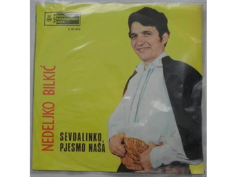 NEDELJKO BILKIC / ZIKA NIKOLIC — —