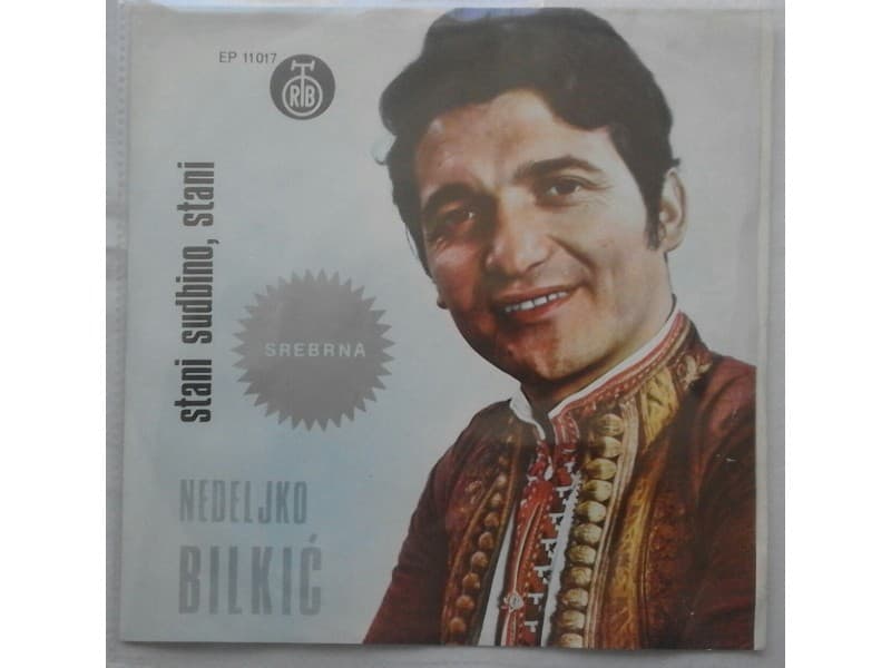NEDELJKO BILKIC — STANI SUDBINO STANI