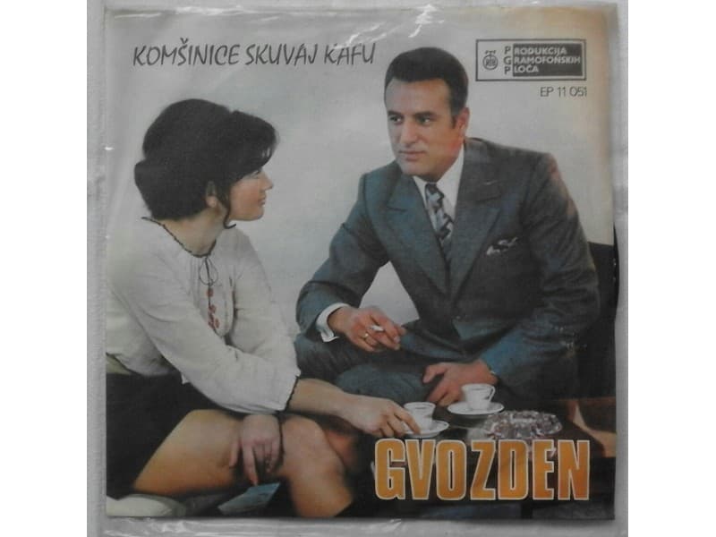 GVOZDE RADICEVIC — KOMSINICE SKUVAJ KAFU